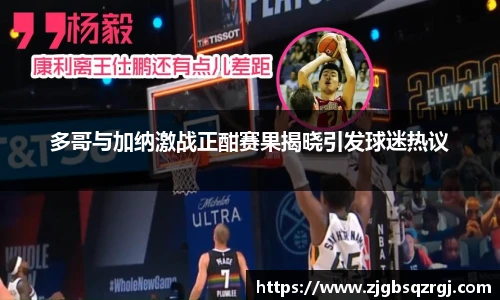 开云电子