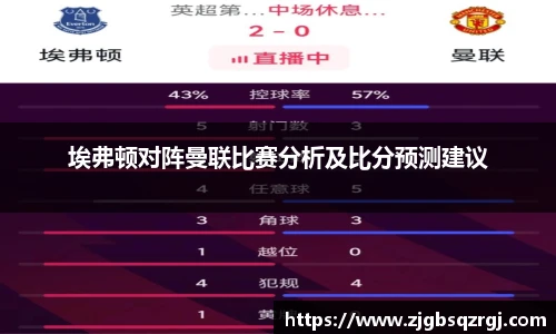 开云电子官网