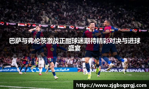 开云电子官网