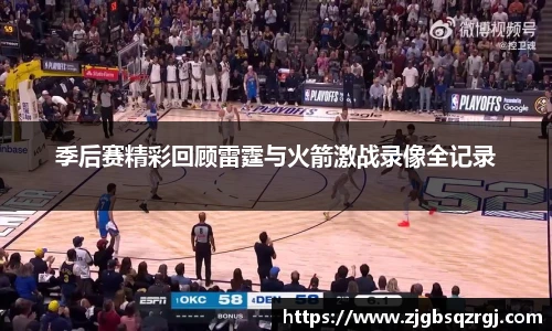 开云电子官网