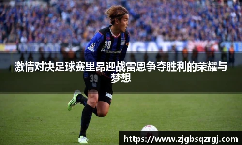 开云电子