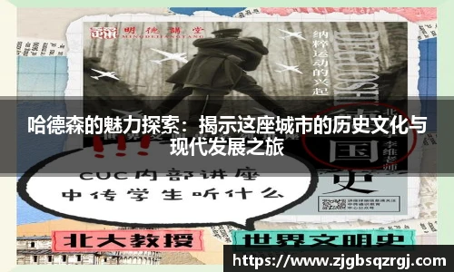 开云电子官网