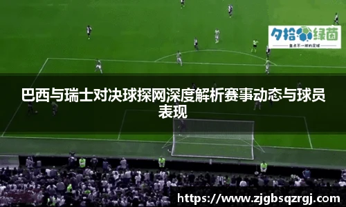 开云电子官网