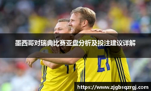 开云电子官网