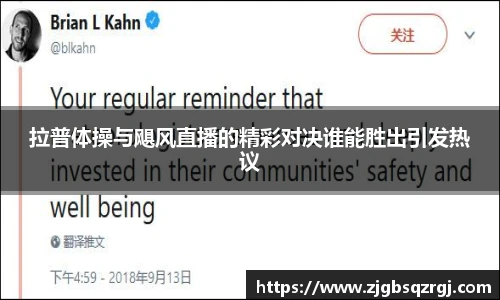 开云电子官网