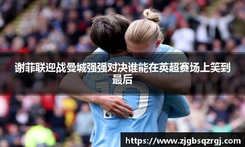 开云电子
