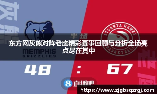开云kaiyun