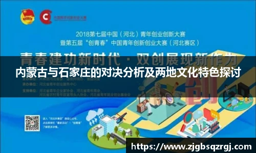 开云电子官网