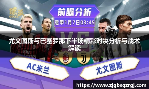 开云电子官网